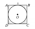 McDougal Littell Jurgensen Geometry: Student Edition Geometry, Chapter 11.8, Problem 10ST2 