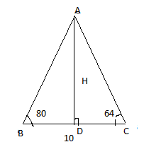 McDougal Littell Jurgensen Geometry: Student Edition Geometry, Chapter 11.8, Problem 5AE 