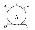 McDougal Littell Jurgensen Geometry: Student Edition Geometry, Chapter 11.8, Problem 7ST2 