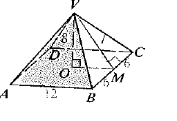 McDougal Littell Jurgensen Geometry: Student Edition Geometry, Chapter 12.2, Problem 3CE 