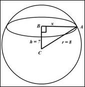 McDougal Littell Jurgensen Geometry: Student Edition Geometry, Chapter 12.4, Problem 14WE 