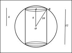 McDougal Littell Jurgensen Geometry: Student Edition Geometry, Chapter 12.4, Problem 30WE 