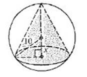 McDougal Littell Jurgensen Geometry: Student Edition Geometry, Chapter 12.4, Problem 32WE 