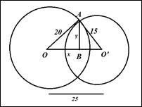McDougal Littell Jurgensen Geometry: Student Edition Geometry, Chapter 12.4, Problem 33WE 