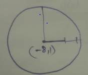 McDougal Littell Jurgensen Geometry: Student Edition Geometry, Chapter 13.1, Problem 34WE , additional homework tip  1