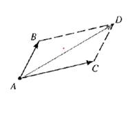 McDougal Littell Jurgensen Geometry: Student Edition Geometry, Chapter 13.4, Problem 26WE 