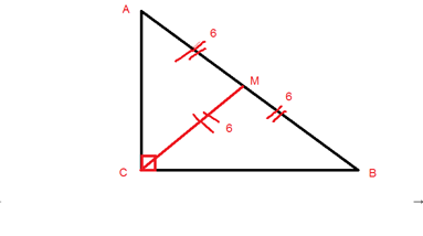 McDougal Littell Jurgensen Geometry: Student Edition Geometry, Chapter 13.4, Problem 2MRE 
