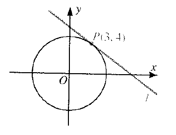 McDougal Littell Jurgensen Geometry: Student Edition Geometry, Chapter 13.7, Problem 14CE , additional homework tip  1