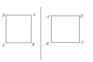 McDougal Littell Jurgensen Geometry: Student Edition Geometry, Chapter 14.1, Problem 14WE , additional homework tip  3
