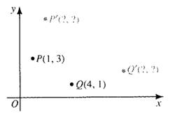 McDougal Littell Jurgensen Geometry: Student Edition Geometry, Chapter 14.1, Problem 3CE , additional homework tip  1