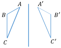 McDougal Littell Jurgensen Geometry: Student Edition Geometry, Chapter 14.2, Problem 20CE , additional homework tip  1