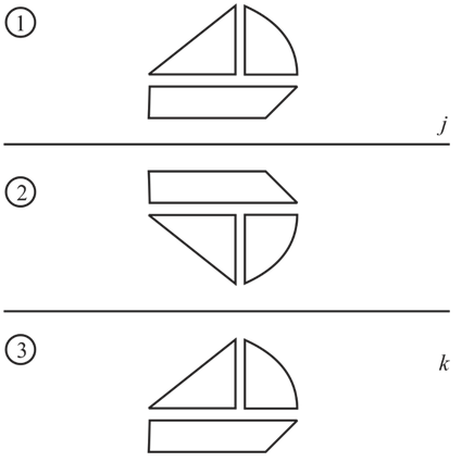 McDougal Littell Jurgensen Geometry: Student Edition Geometry, Chapter 14.6, Problem 5WE , additional homework tip  1