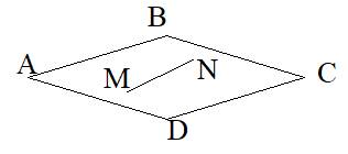 McDougal Littell Jurgensen Geometry: Student Edition Geometry, Chapter 2, Problem 11CUR 