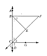 McDougal Littell Jurgensen Geometry: Student Edition Geometry, Chapter 2.5, Problem 1MRE 