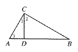 McDougal Littell Jurgensen Geometry: Student Edition Geometry, Chapter 2.6, Problem 21WE 