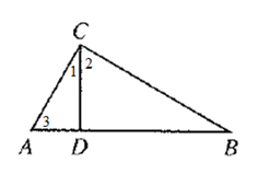 McDougal Littell Jurgensen Geometry: Student Edition Geometry, Chapter 2.6, Problem 9CE 