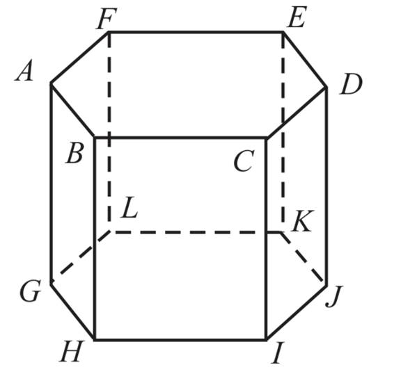 McDougal Littell Jurgensen Geometry: Student Edition Geometry, Chapter 3.1, Problem 22WE , additional homework tip  4