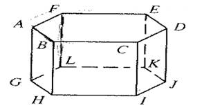 McDougal Littell Jurgensen Geometry: Student Edition Geometry, Chapter 3.1, Problem 28WE 