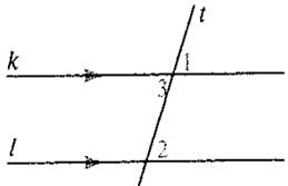 McDougal Littell Jurgensen Geometry: Student Edition Geometry, Chapter 3.2, Problem 14CE 