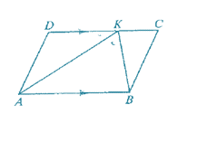 McDougal Littell Jurgensen Geometry: Student Edition Geometry, Chapter 3.2, Problem 17WE 