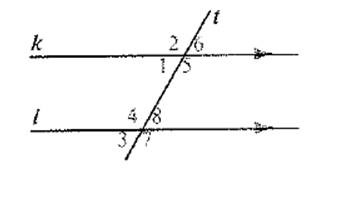 McDougal Littell Jurgensen Geometry: Student Edition Geometry, Chapter 3.2, Problem 20WE 