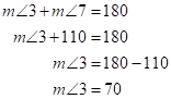 McDougal Littell Jurgensen Geometry: Student Edition Geometry, Chapter 3.2, Problem 5WE , additional homework tip  16