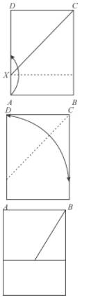 McDougal Littell Jurgensen Geometry: Student Edition Geometry, Chapter 3.4, Problem 16CE 