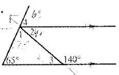 McDougal Littell Jurgensen Geometry: Student Edition Geometry, Chapter 4, Problem 10CUR , additional homework tip  1