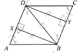 McDougal Littell Jurgensen Geometry: Student Edition Geometry, Chapter 4, Problem 17CR , additional homework tip  1