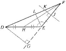 McDougal Littell Jurgensen Geometry: Student Edition Geometry, Chapter 4, Problem 18CR , additional homework tip  1