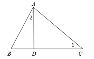 McDougal Littell Jurgensen Geometry: Student Edition Geometry, Chapter 4.1, Problem 1MRE , additional homework tip  2
