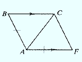 McDougal Littell Jurgensen Geometry: Student Edition Geometry, Chapter 4.2, Problem 13WE 