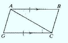 McDougal Littell Jurgensen Geometry: Student Edition Geometry, Chapter 4.2, Problem 14WE 
