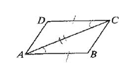 McDougal Littell Jurgensen Geometry: Student Edition Geometry, Chapter 4.2, Problem 16WE , additional homework tip  1