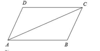 McDougal Littell Jurgensen Geometry: Student Edition Geometry, Chapter 4.2, Problem 16WE , additional homework tip  2