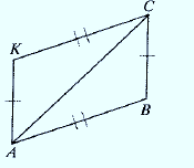 McDougal Littell Jurgensen Geometry: Student Edition Geometry, Chapter 4.2, Problem 3WE 