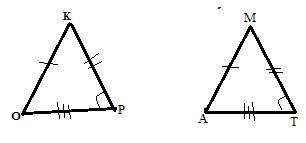 McDougal Littell Jurgensen Geometry: Student Edition Geometry, Chapter 4.3, Problem 1ST1 