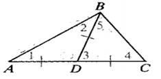 McDougal Littell Jurgensen Geometry: Student Edition Geometry, Chapter 4.4, Problem 24WE , additional homework tip  1