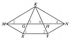 McDougal Littell Jurgensen Geometry: Student Edition Geometry, Chapter 4.4, Problem 5CE 