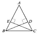McDougal Littell Jurgensen Geometry: Student Edition Geometry, Chapter 4.5, Problem 13CE 