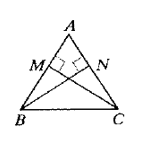 McDougal Littell Jurgensen Geometry: Student Edition Geometry, Chapter 4.5, Problem 4ST2 