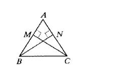 McDougal Littell Jurgensen Geometry: Student Edition Geometry, Chapter 4.5, Problem 5ST2 