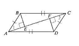 McDougal Littell Jurgensen Geometry: Student Edition Geometry, Chapter 4.6, Problem 2WE 