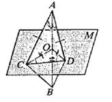 McDougal Littell Jurgensen Geometry: Student Edition Geometry, Chapter 4.6, Problem 6WE 