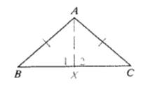 McDougal Littell Jurgensen Geometry: Student Edition Geometry, Chapter 4.7, Problem 15WE 