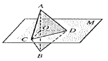 McDougal Littell Jurgensen Geometry: Student Edition Geometry, Chapter 4.7, Problem 25WE , additional homework tip  1