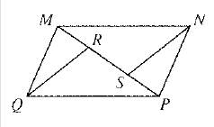 McDougal Littell Jurgensen Geometry: Student Edition Geometry, Chapter 4.7, Problem 2ST3 