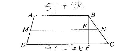 McDougal Littell Jurgensen Geometry: Student Edition Geometry, Chapter 5, Problem 10CT 