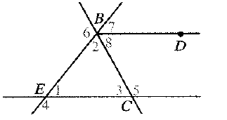 McDougal Littell Jurgensen Geometry: Student Edition Geometry, Chapter 5, Problem 10CUR 