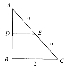 McDougal Littell Jurgensen Geometry: Student Edition Geometry, Chapter 5, Problem 11CR 
